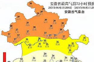 罗马诺：明尼苏达联有意邀请曼联教练拉姆塞担任主教练