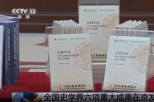 穆勒：我是一名完全正常的团队球员，为我的上场时间而战