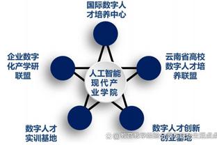 或终结11连败？活塞半场55-56落后掘金 马龙&约基奇均被罚出场