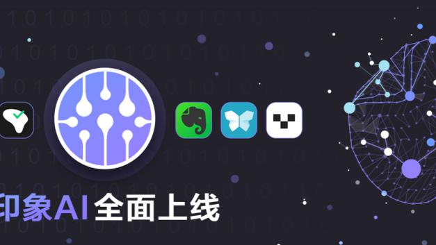 beplay主页面截图2